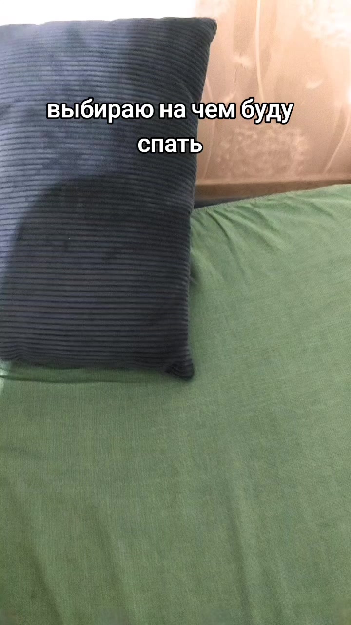 @Liza🫀