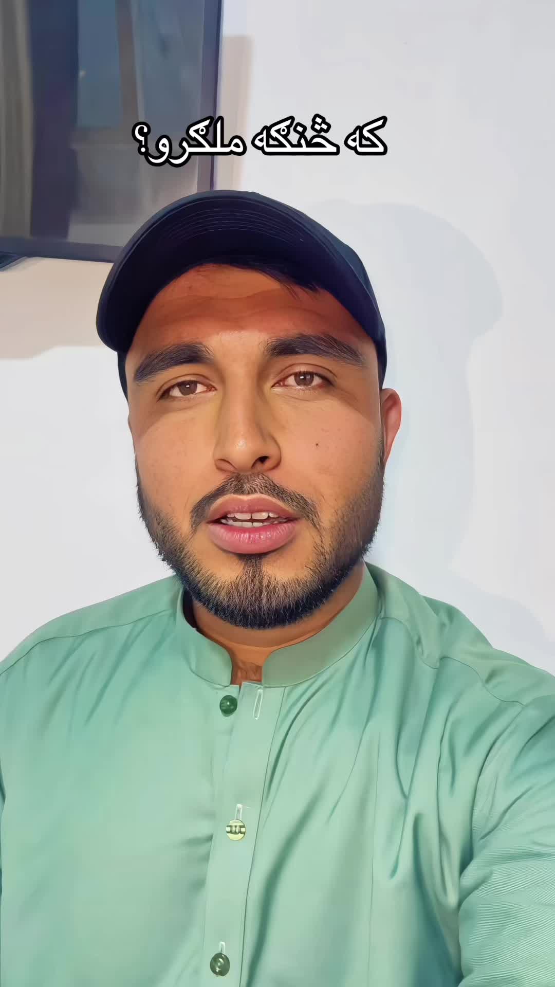 @Najibullah Noori