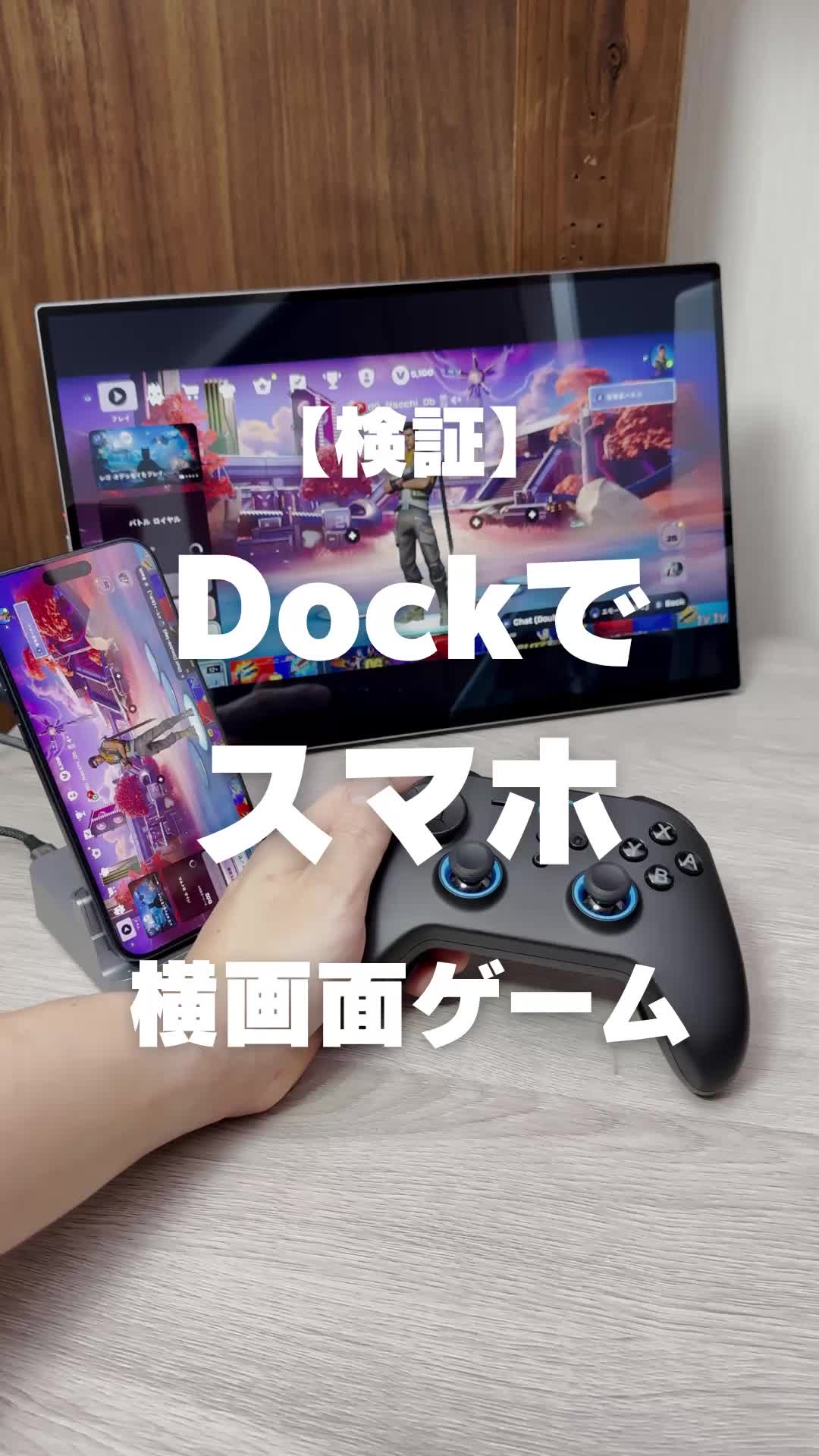 @Nacchi@ガジェット紹介
