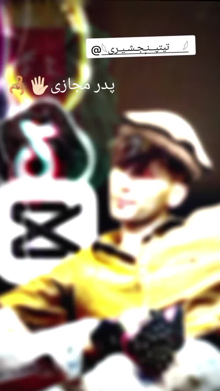 @HཽAཽJཽIཽ ♤Dཽ♤