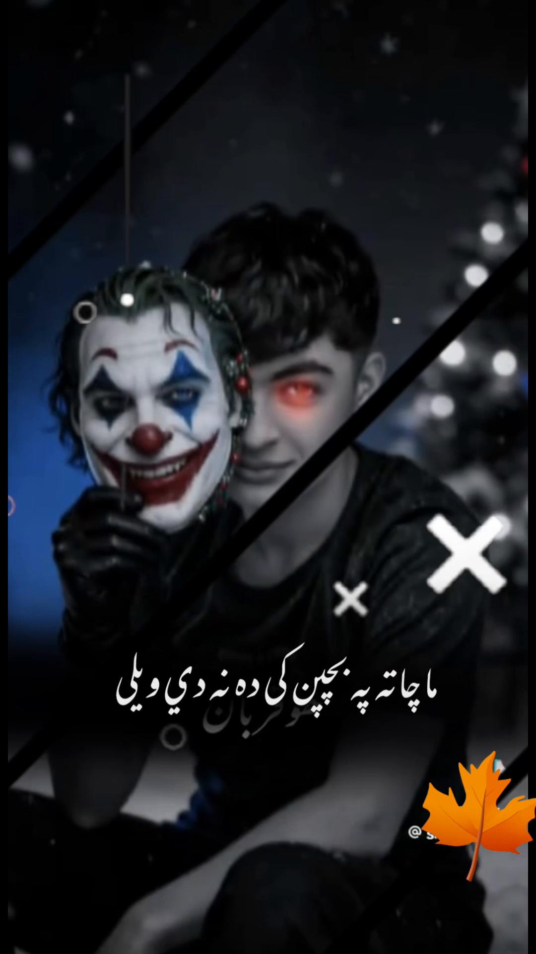 @Šhãfî Zãdrãñ😘❤️🥀🥀