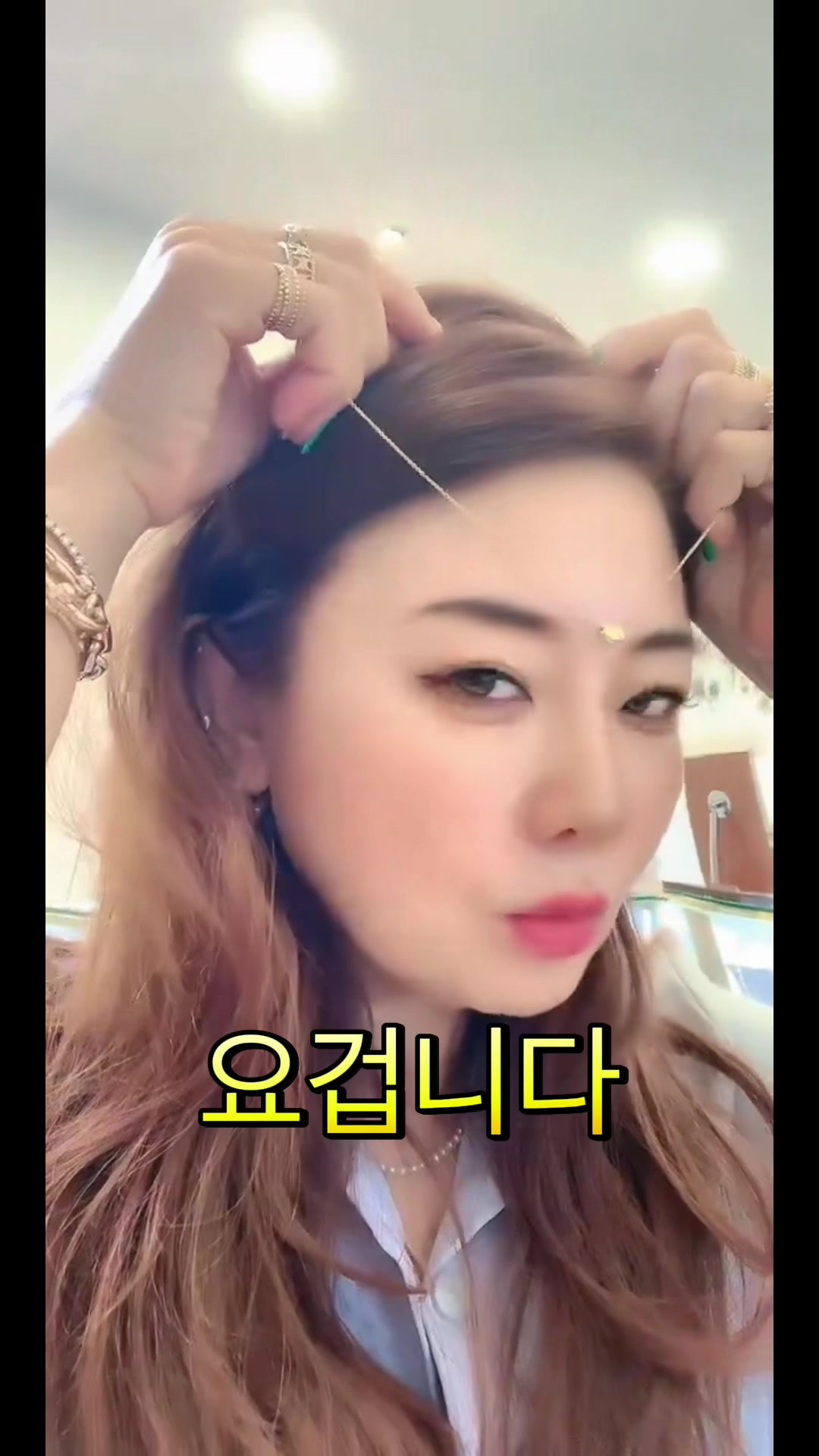 @골드언니금별