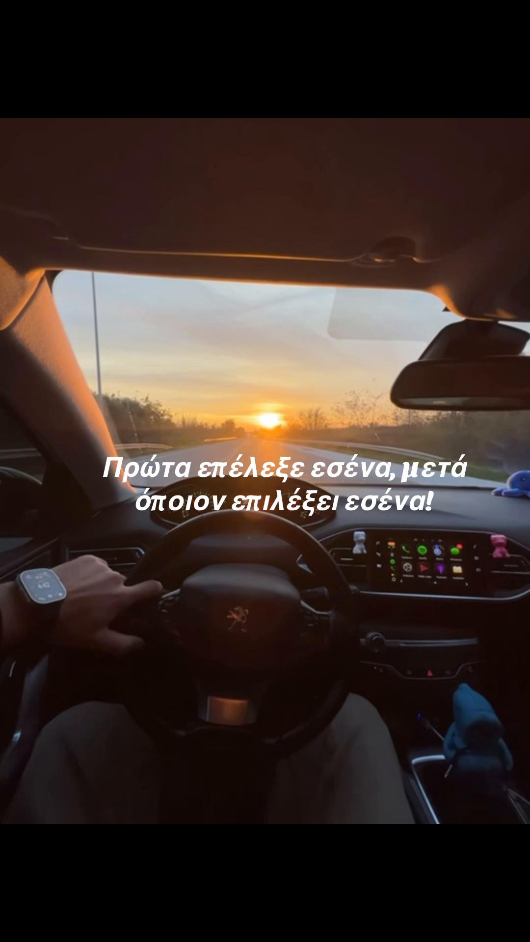 @Ανδρέας