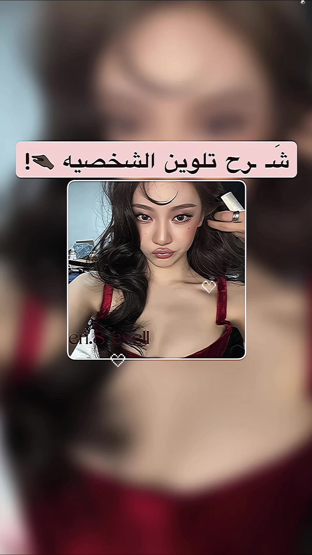 @evenl.9