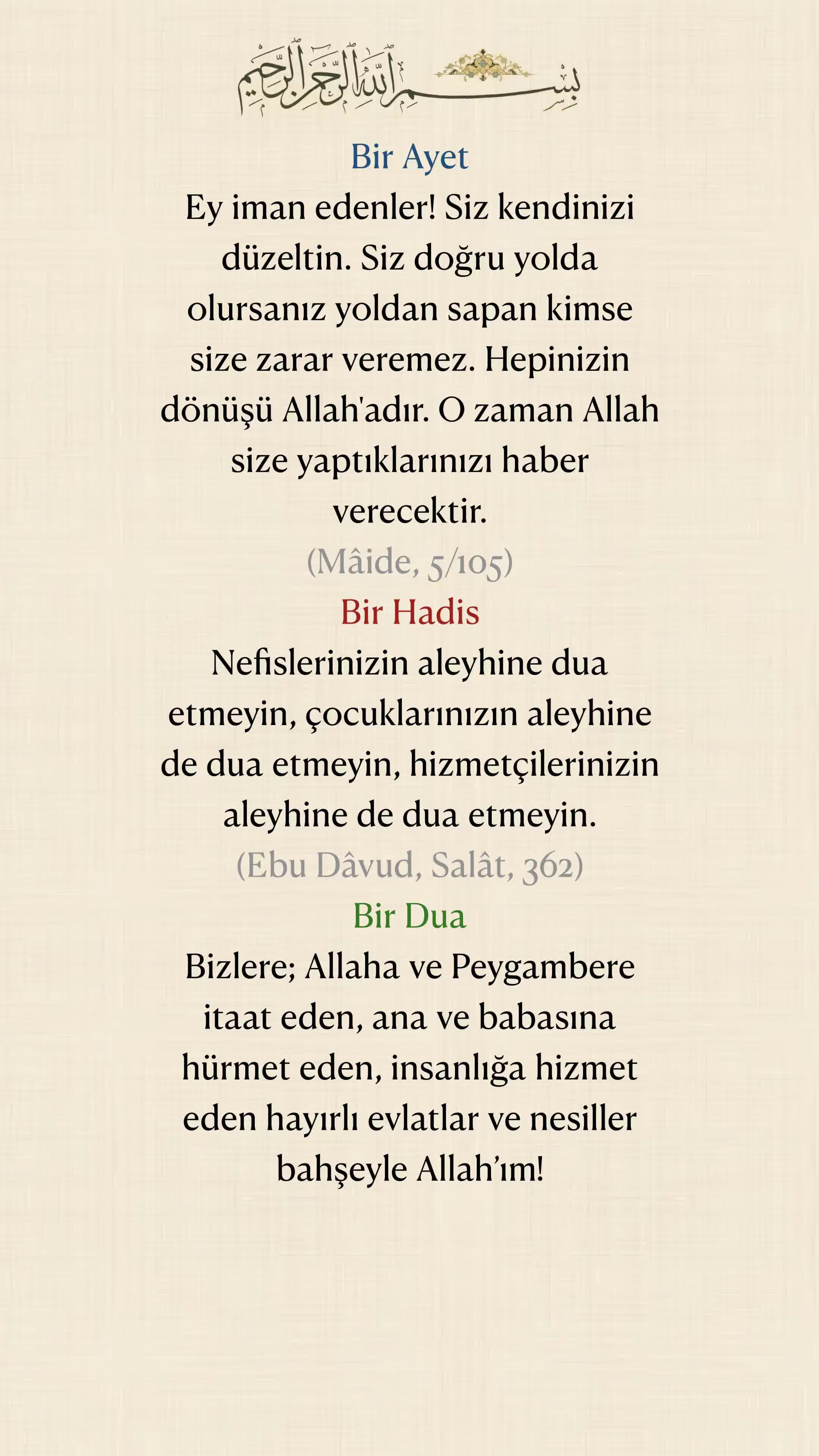@Bir Ayet, Bir Hadis, Bir Dua