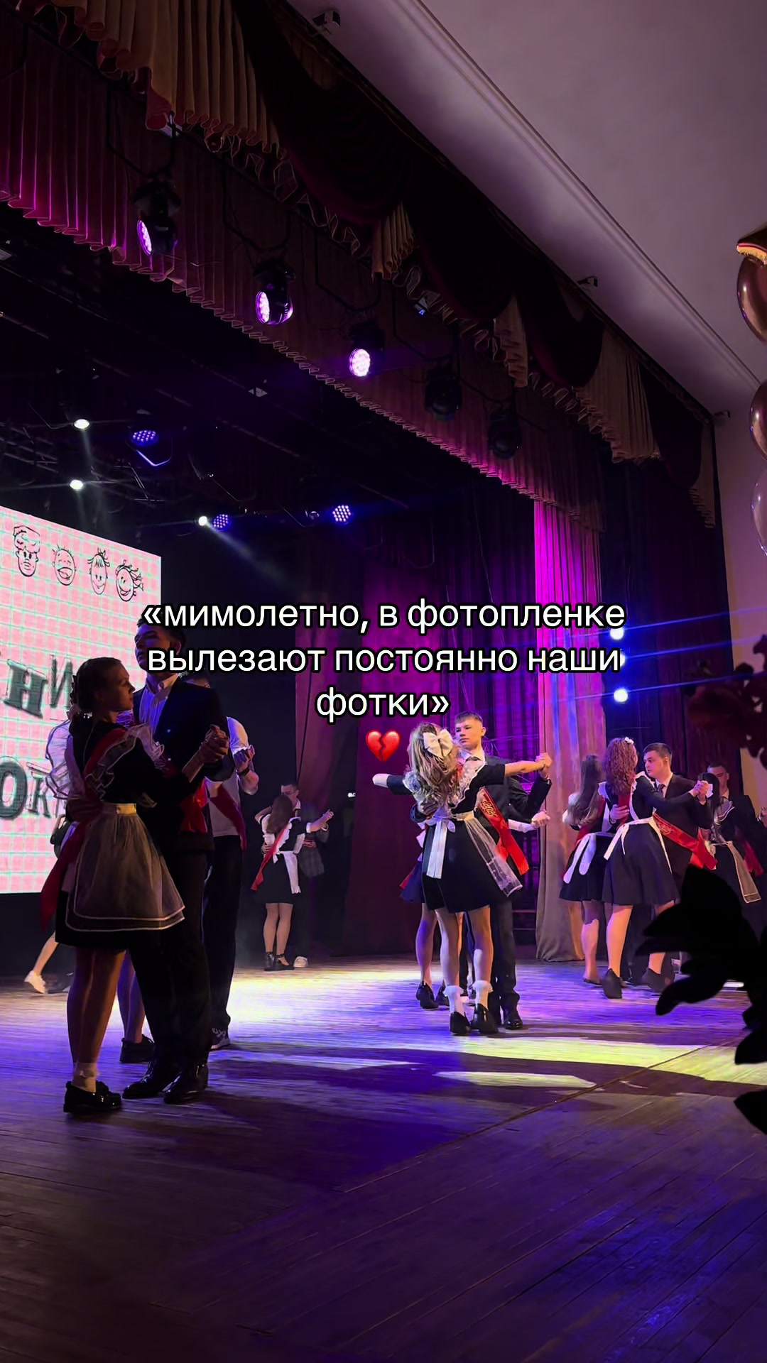 @катя