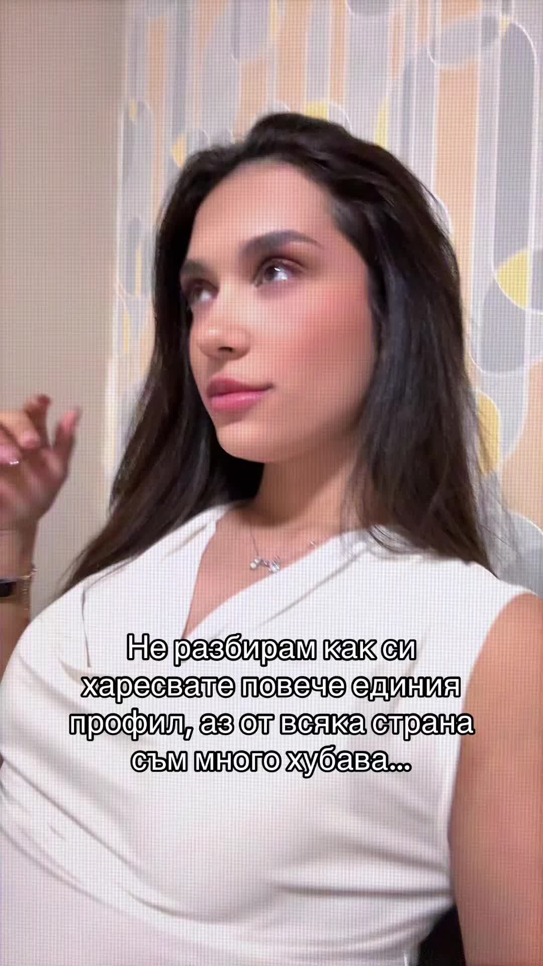 @Mihaela