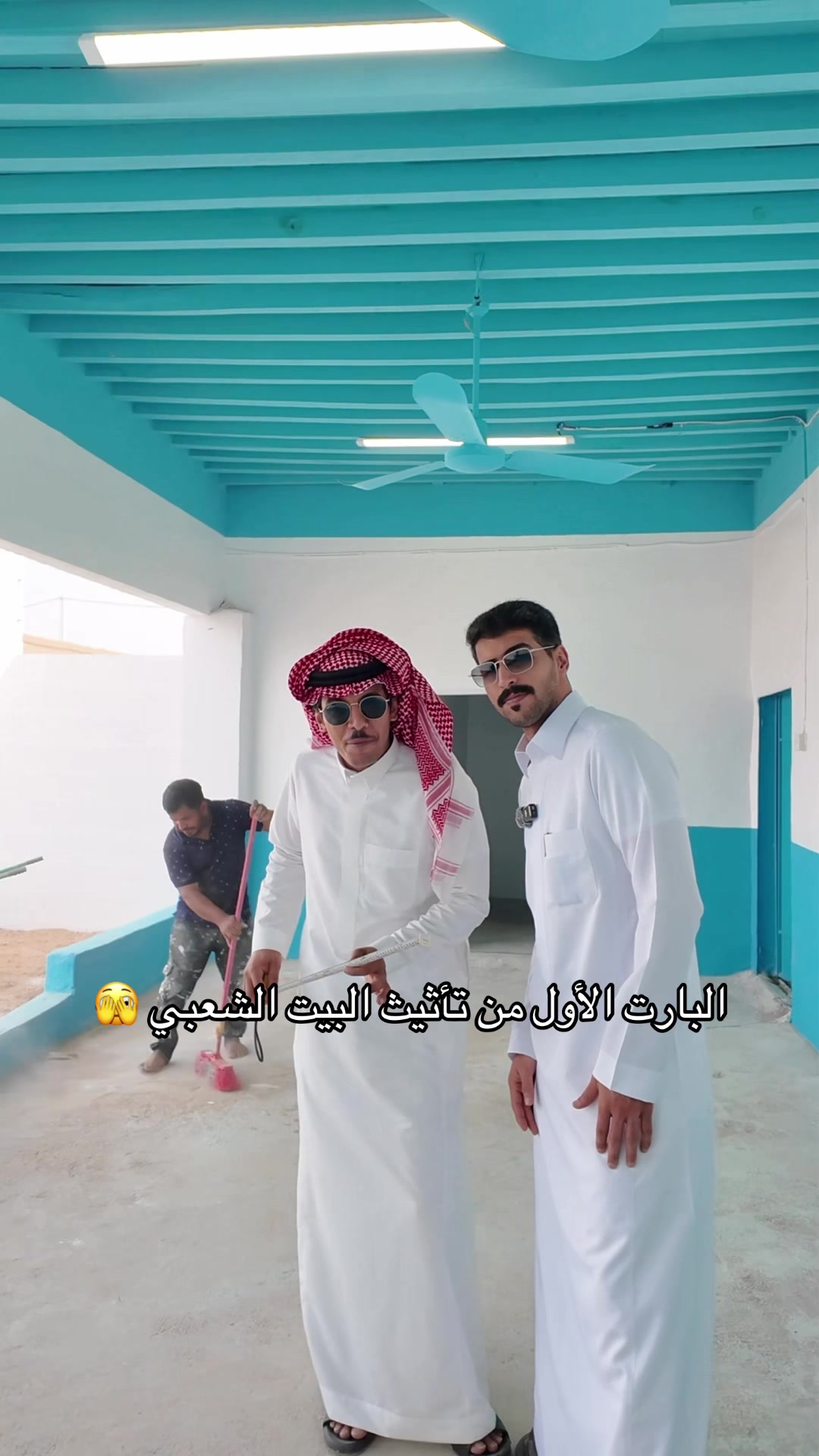 @عبدالله الفريدي 🎼