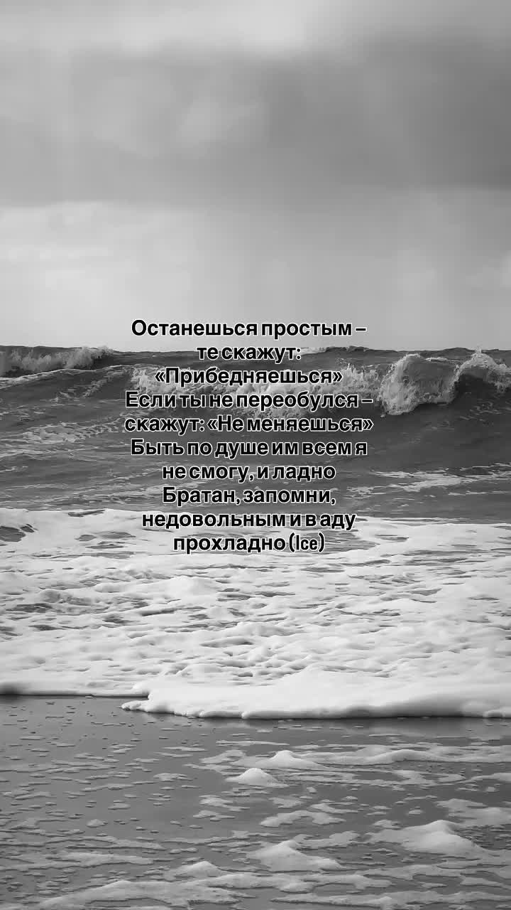 @SchelQ