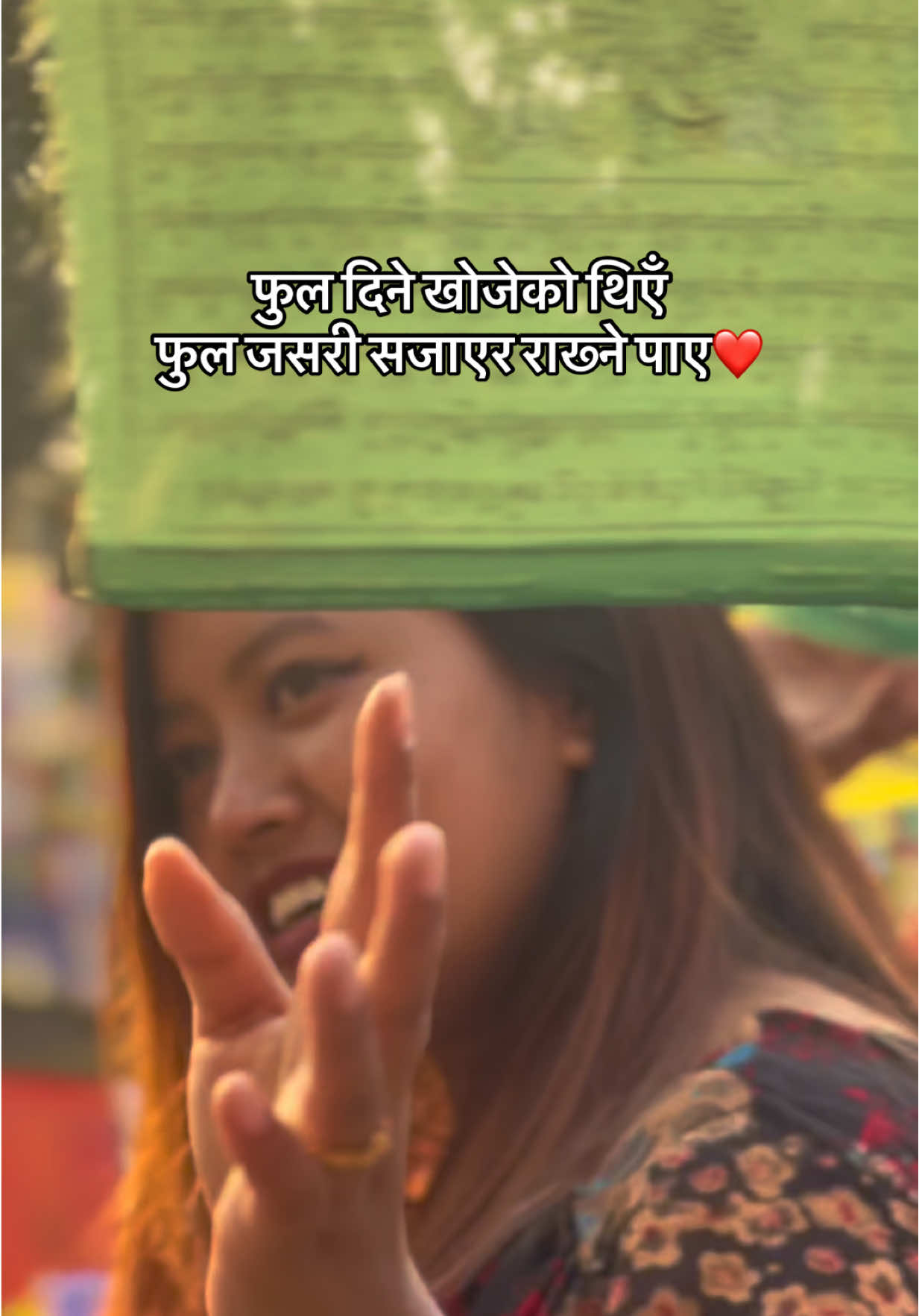@Alinaᥫ᭡፝֟፝֟