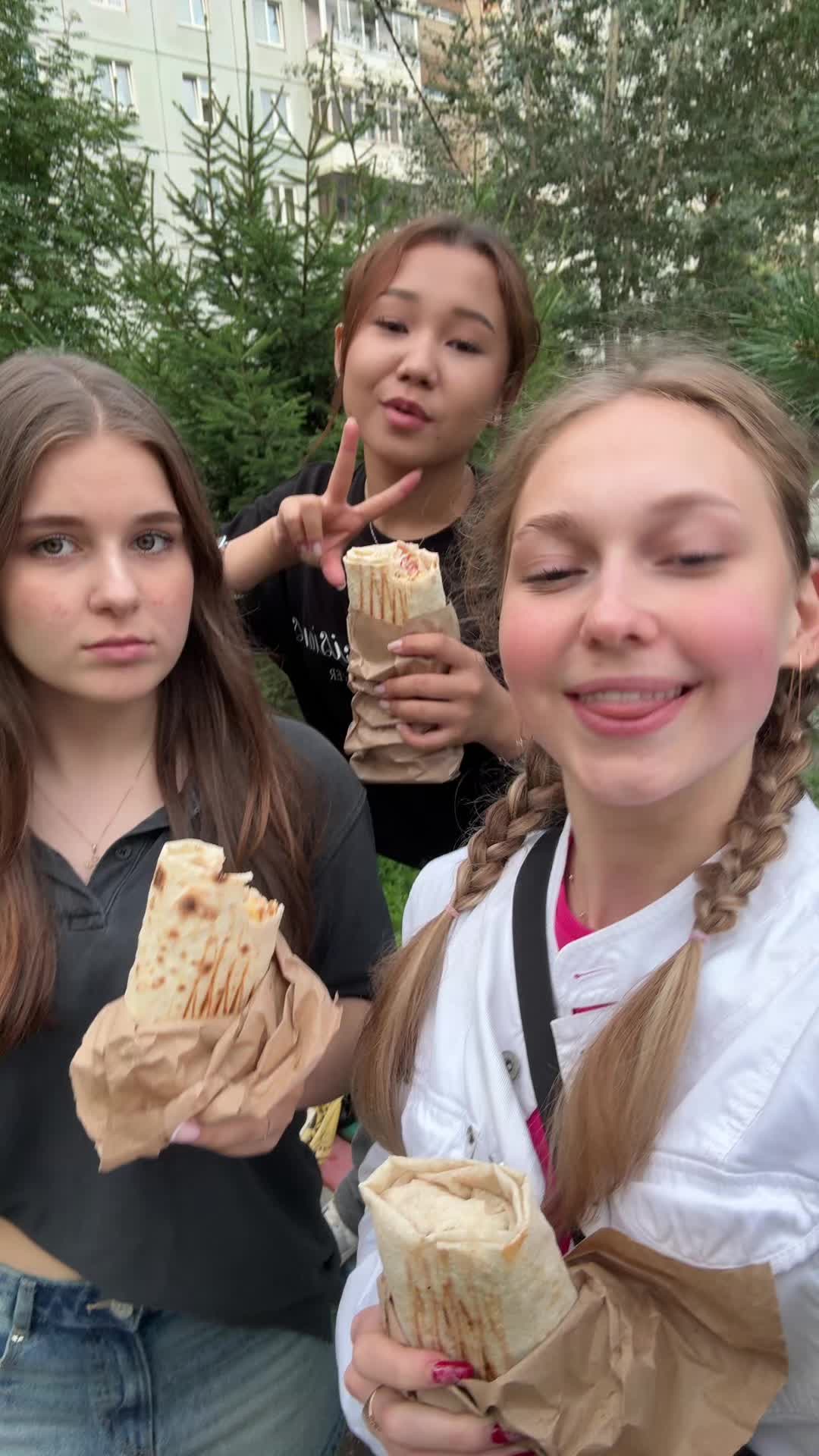 @ликуляля
