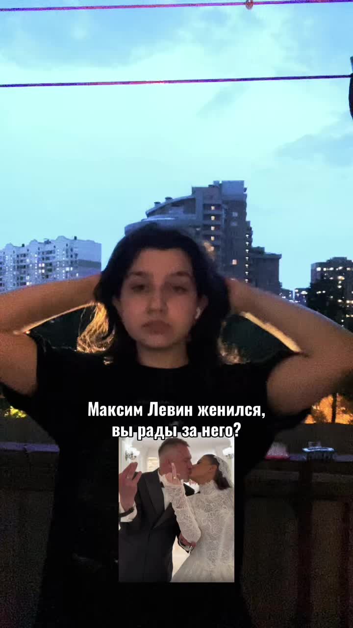 @#звездочка