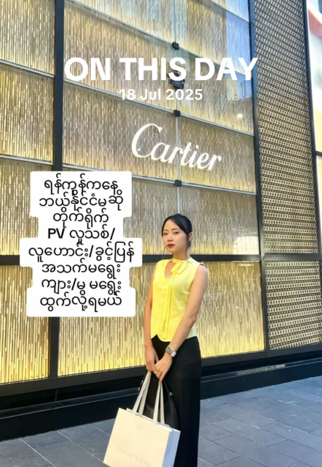 @POE đˇ