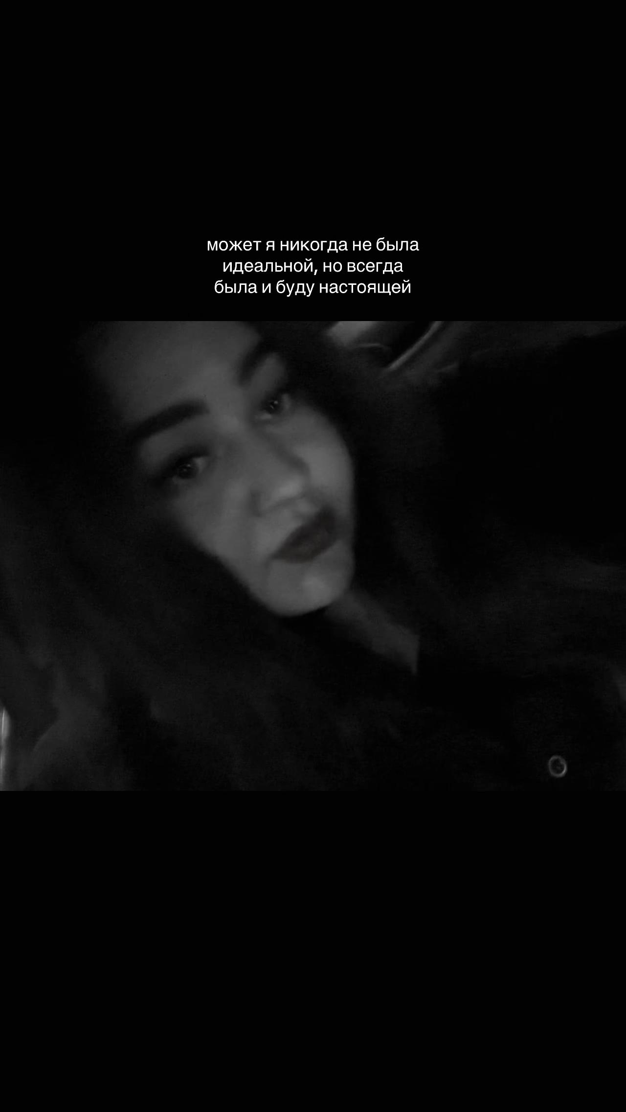 @Gelyazhan_018🇰🇿