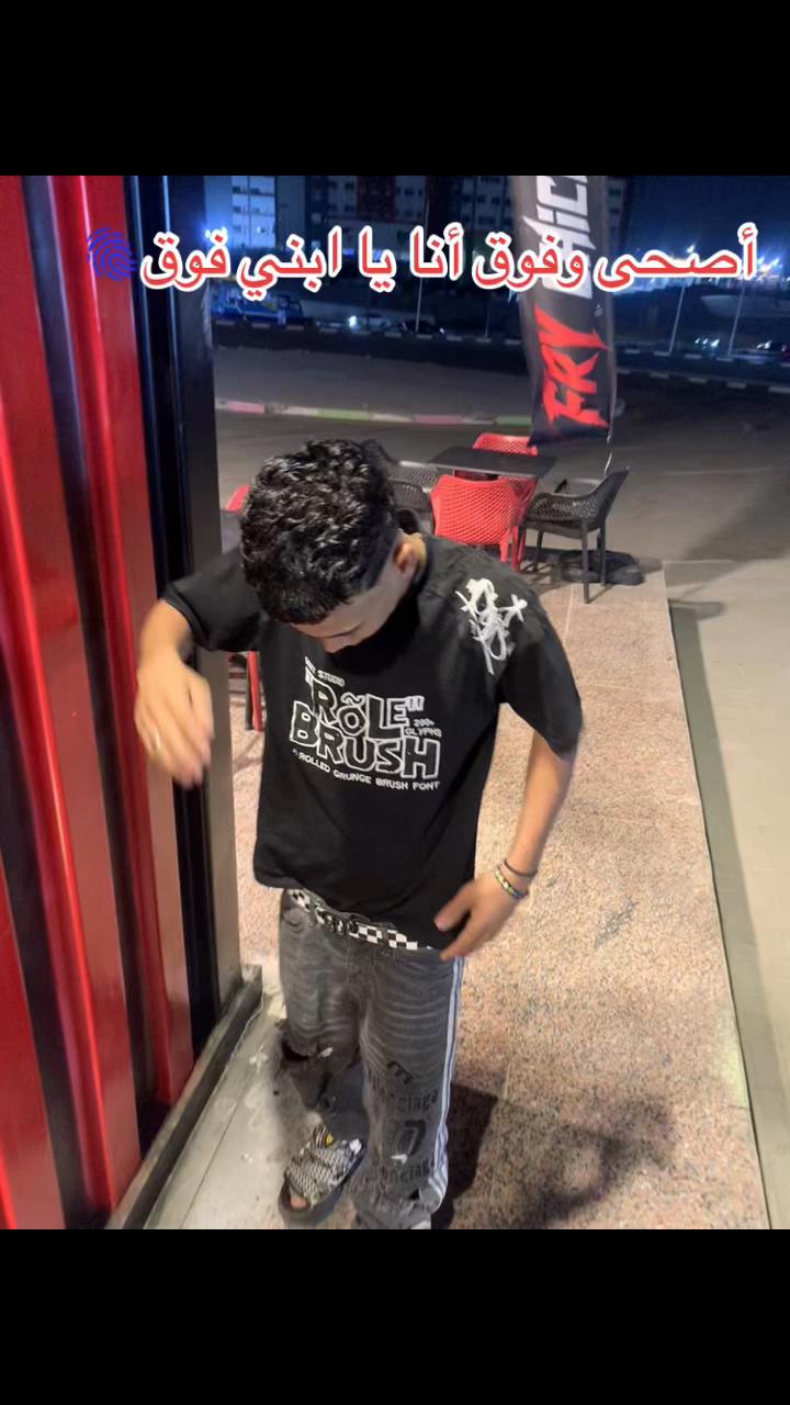@🤍جابر المحبوب🫆🤴🏻