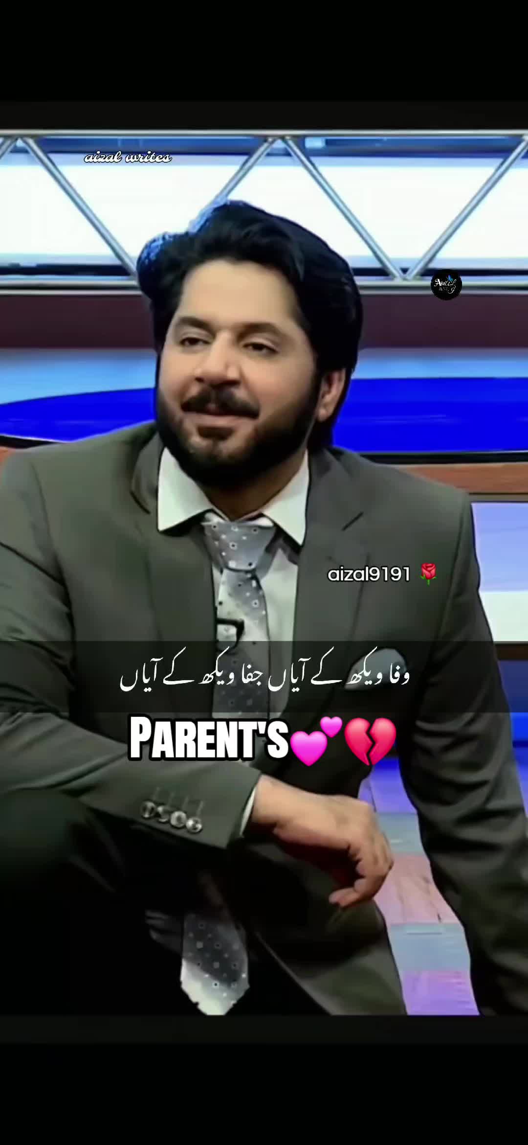 @🌺aizal_writes🌺