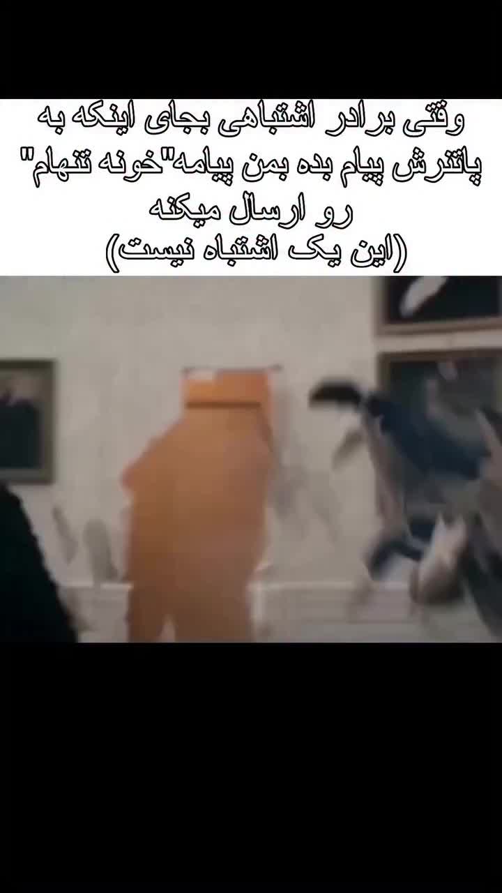 @𝘵𝘳𝘦𝘯𝘥𝘺 🌟&dagger;