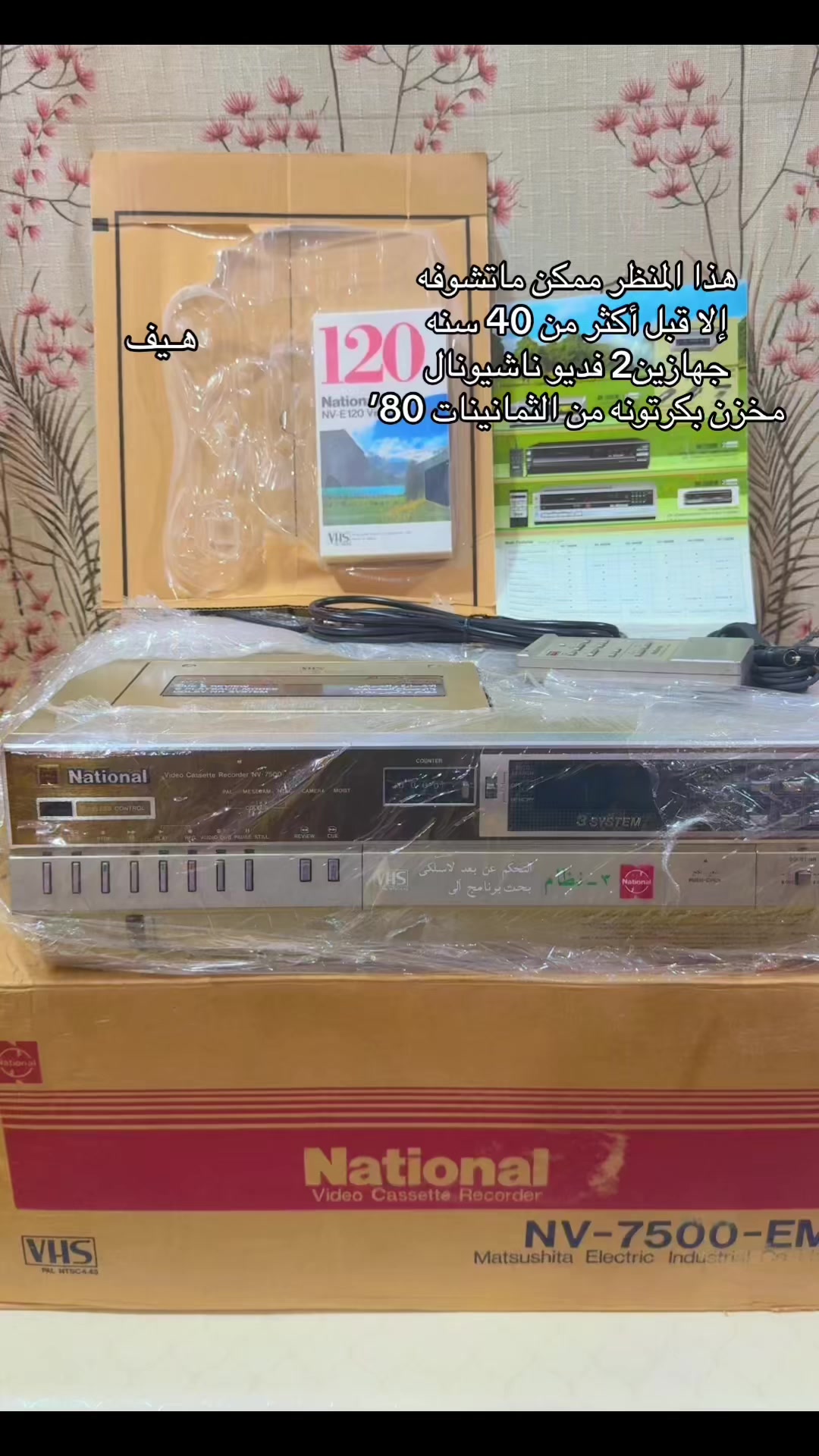 @هـيف 📻 كلاسيك 🎞️