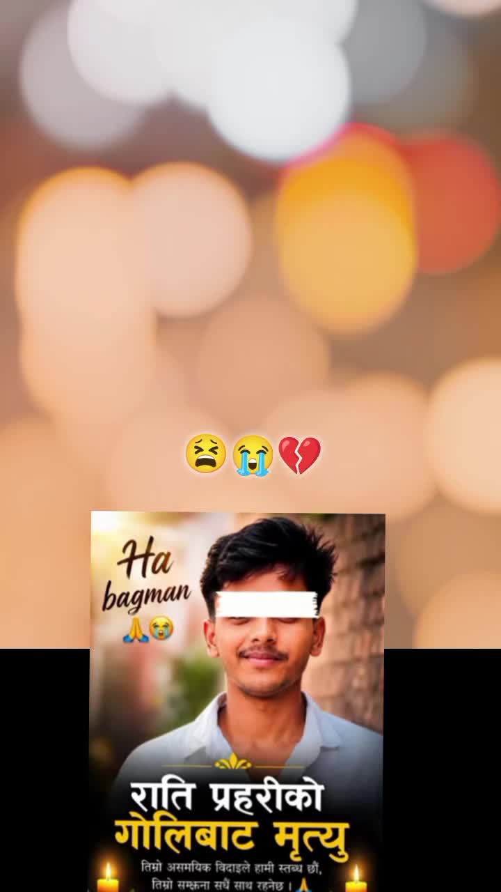@꧁❤&bull;༆🆂🅸🅼🅿🅻🅴 🅱🅾🆈 💎ღ