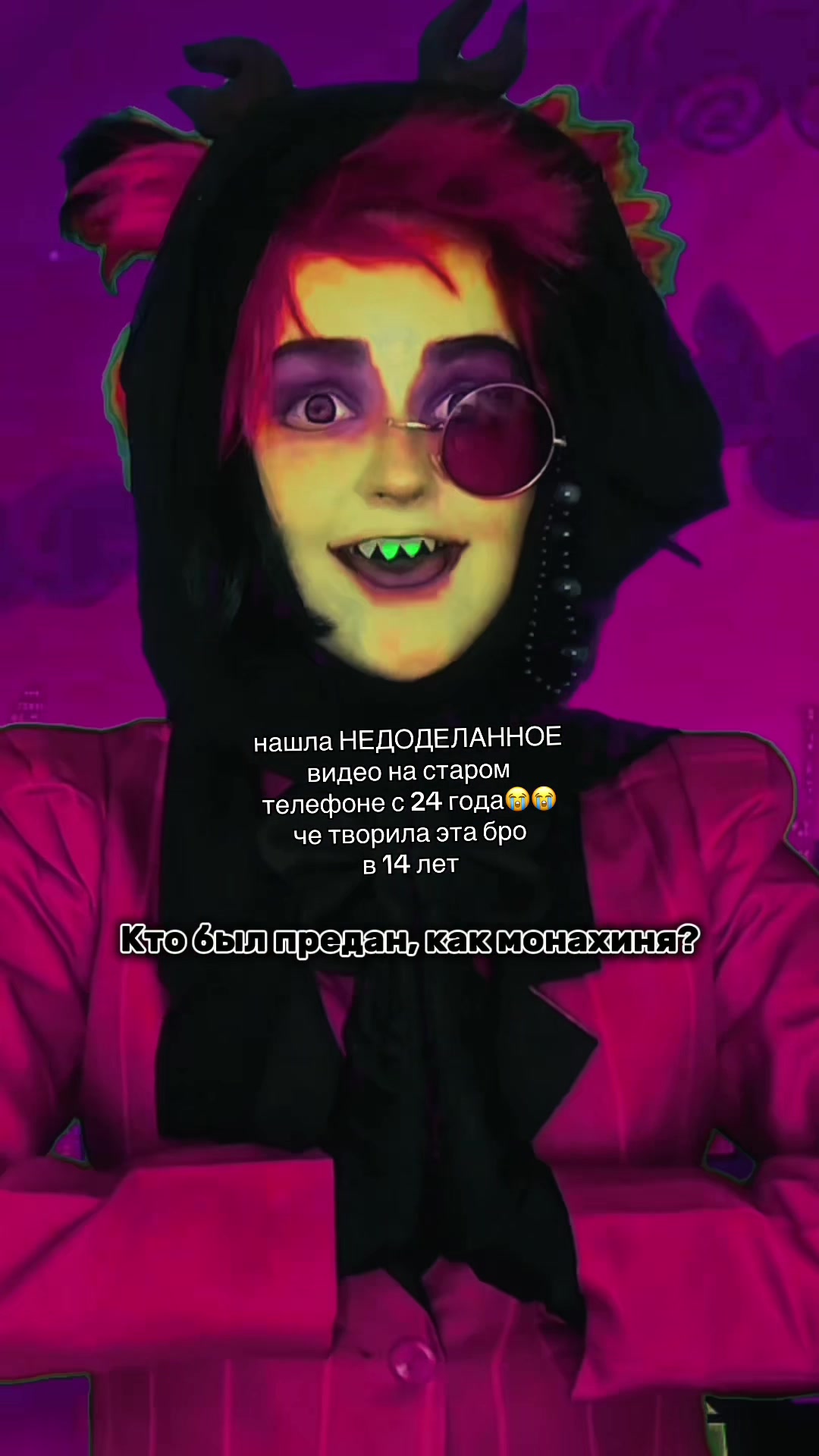 @connoreyka