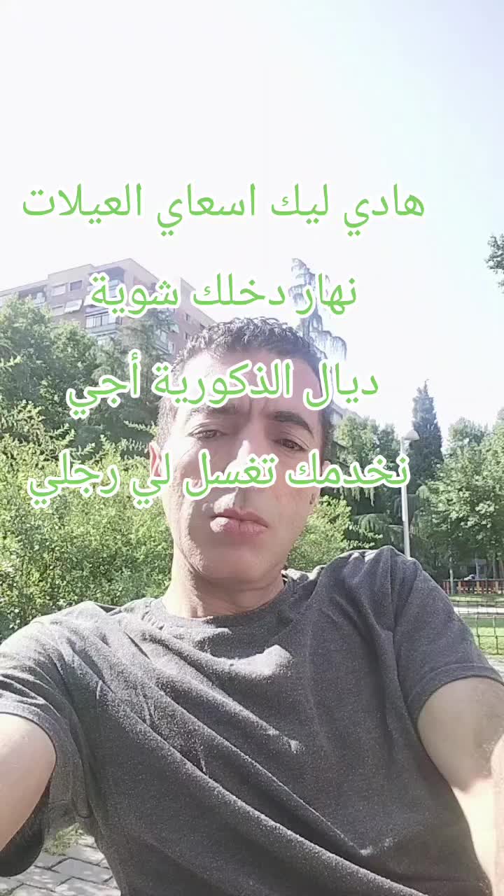 @🅼🅾🅷🅰🅼🅴🅳❤️🅼🅾🅽🅸🆁🇪🇦