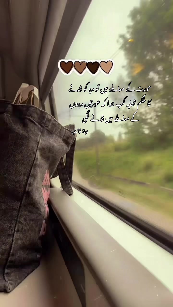 @Jiya&rsquo;s Diary 🇬🇧🧸💭