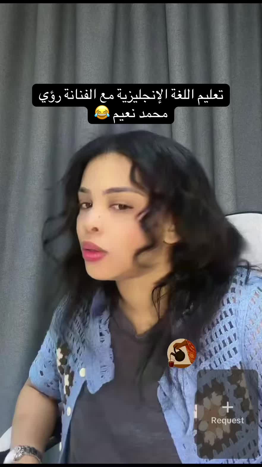 @الفاتك ف التكتوك السوداني