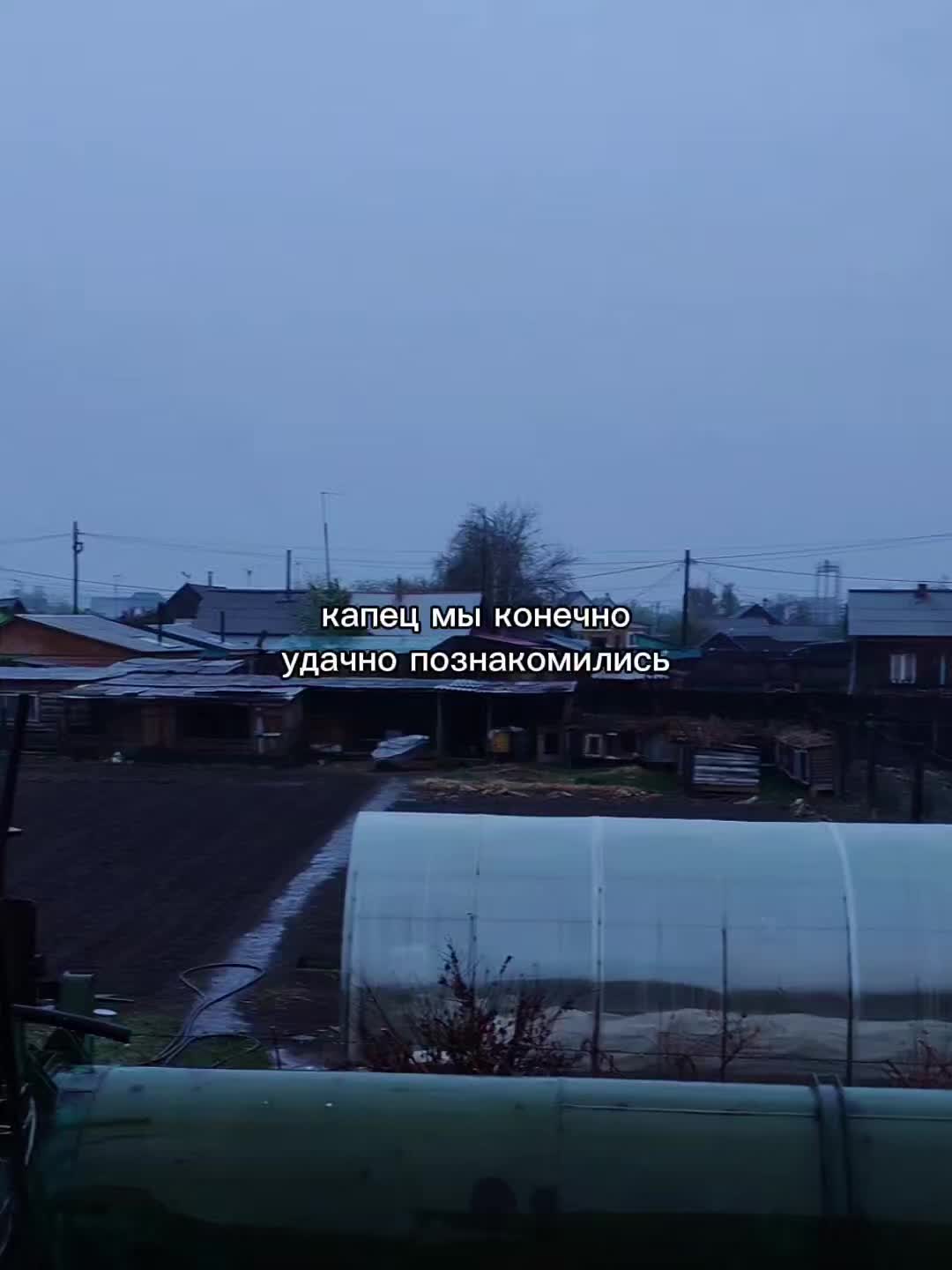 @ты в моих мыслях 🚶