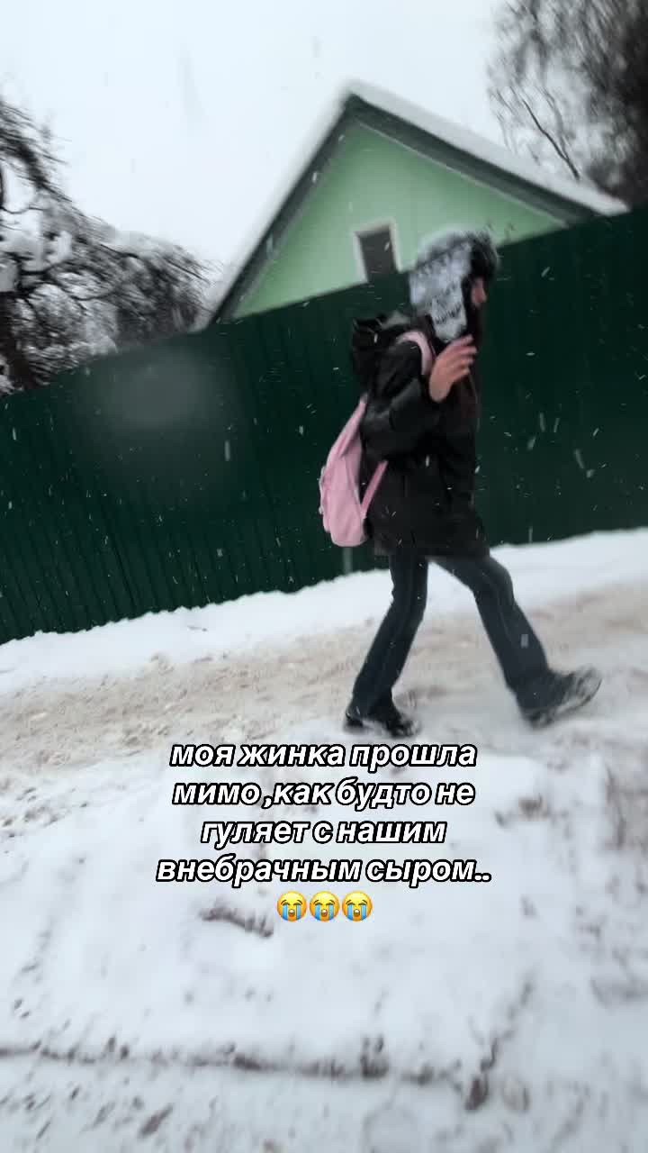 @мiньенова