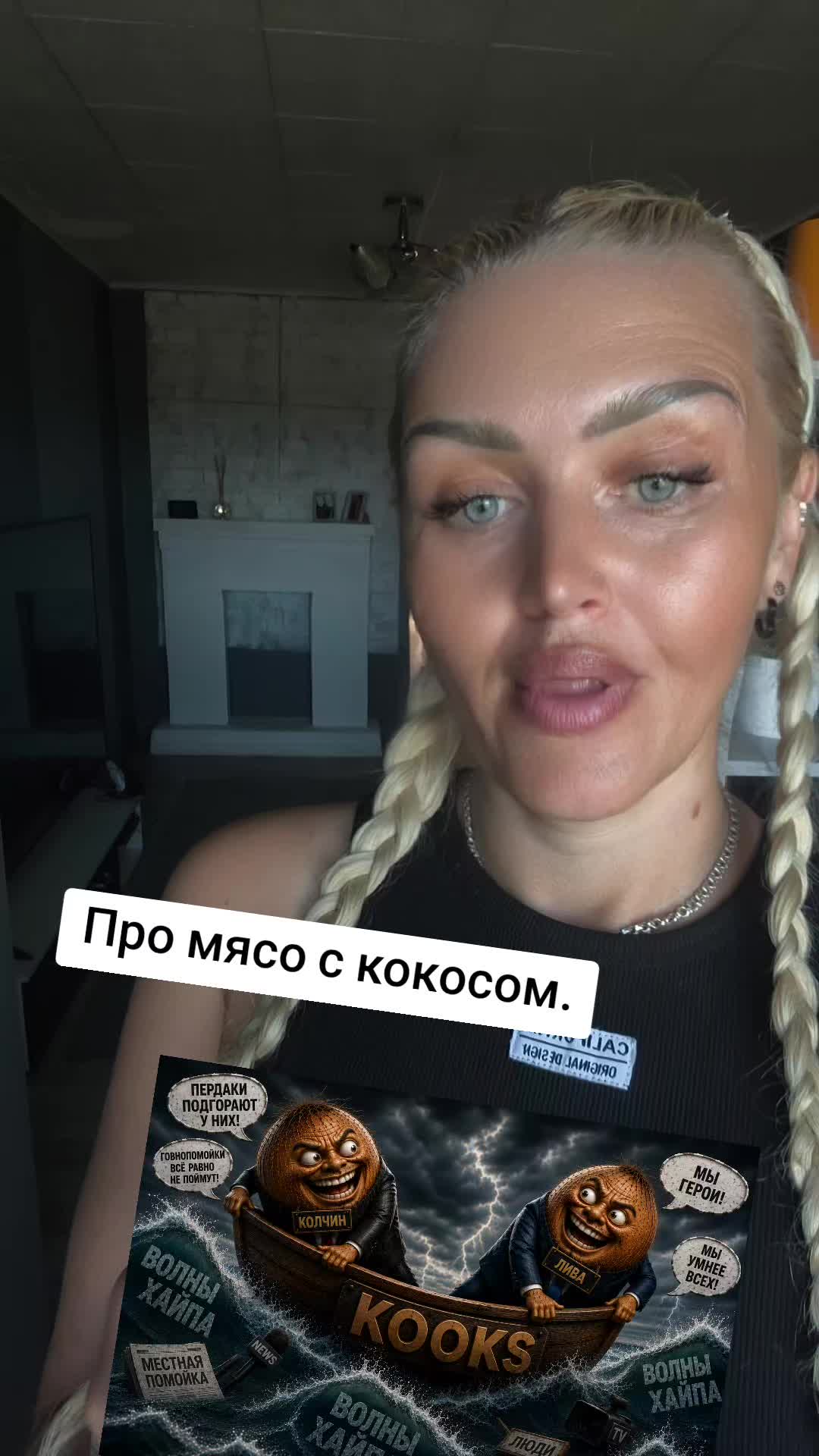 @•Фёкла́•𝓕ё𝓀𝓁𝒶