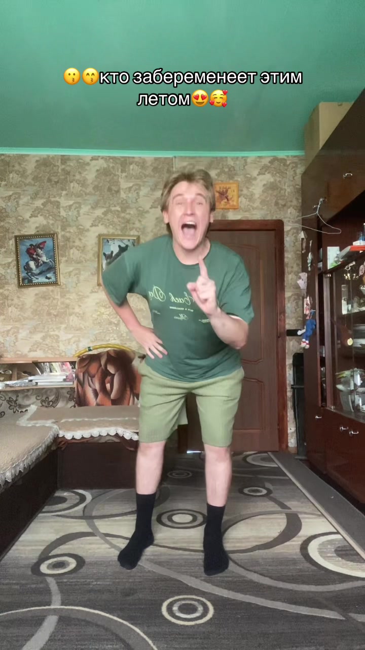 @🤸♀️полурослик🤸♂️
