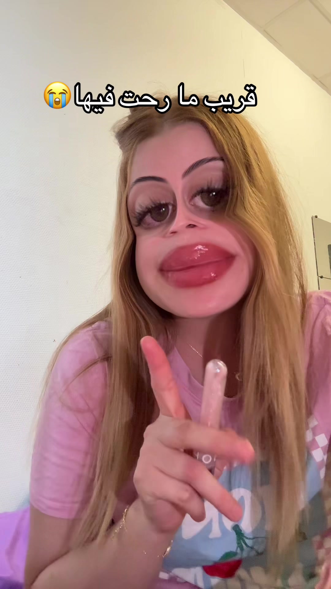@La Noun en France ๐ซ๐ท