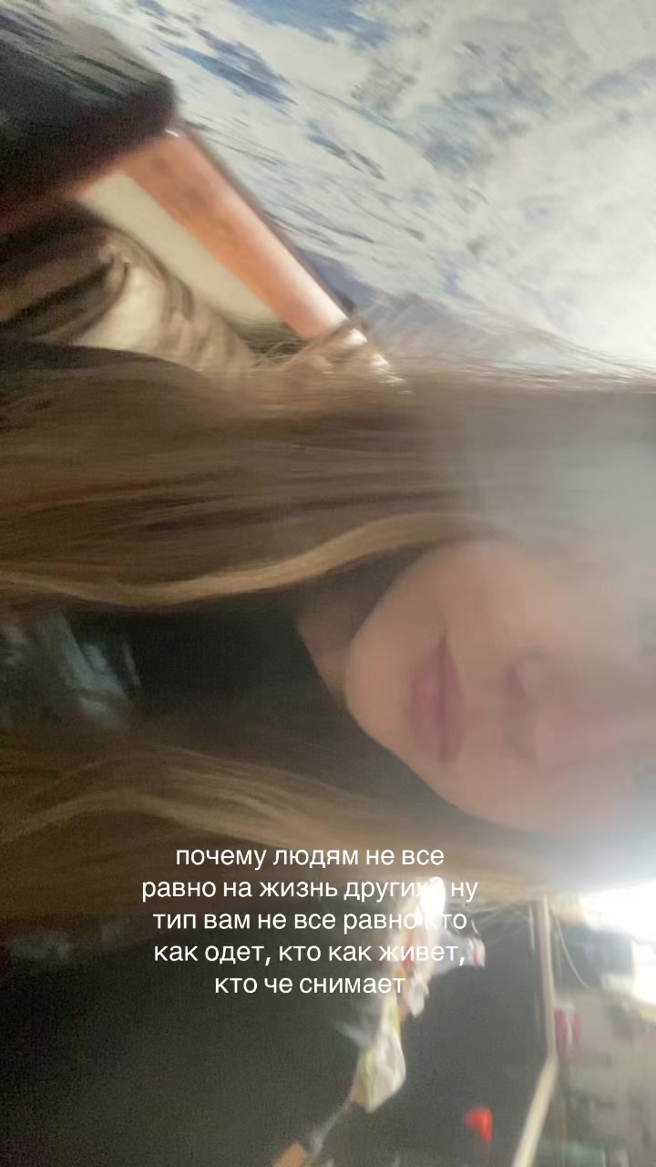 @великий орешник