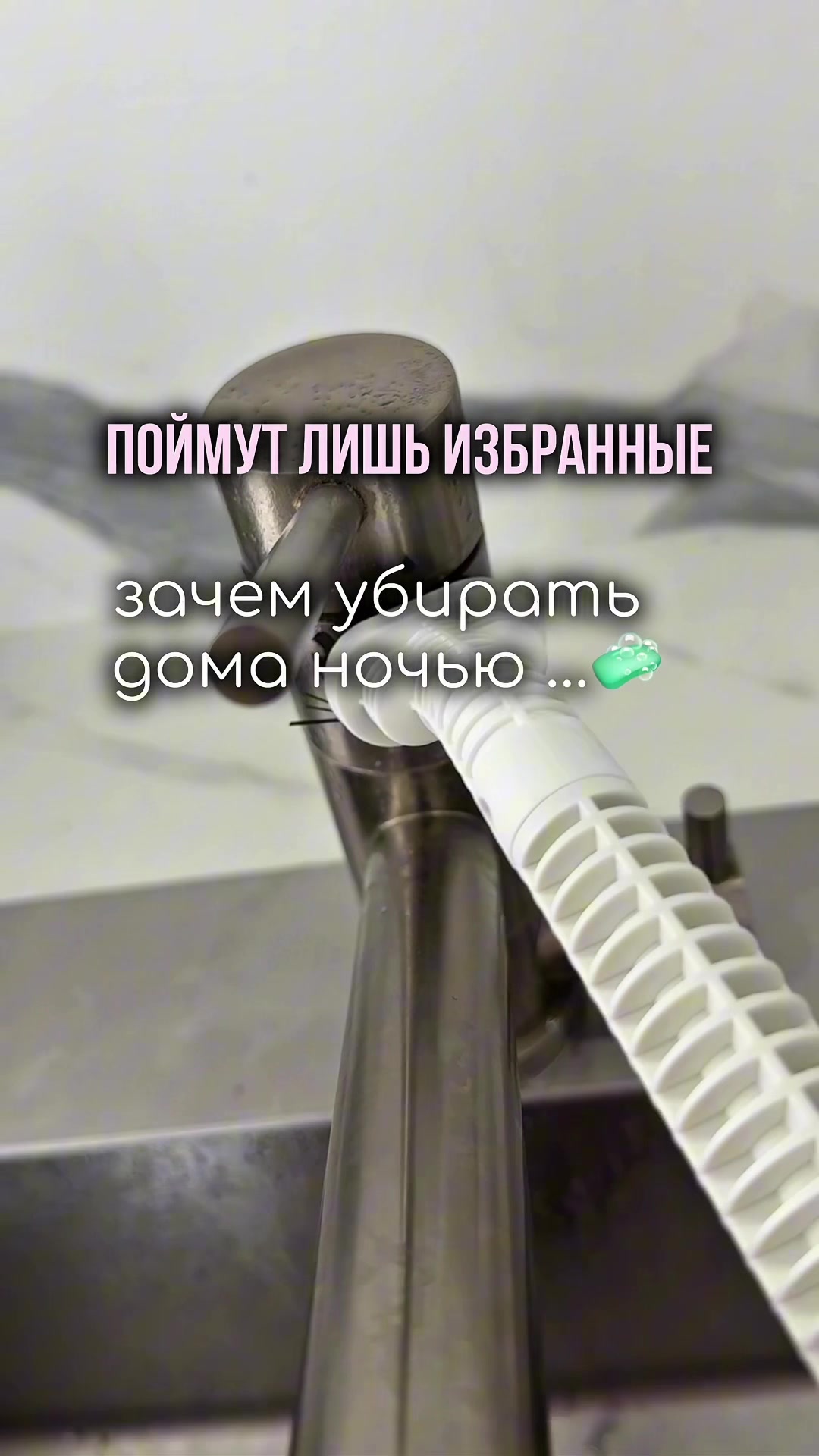 @masha_unpack