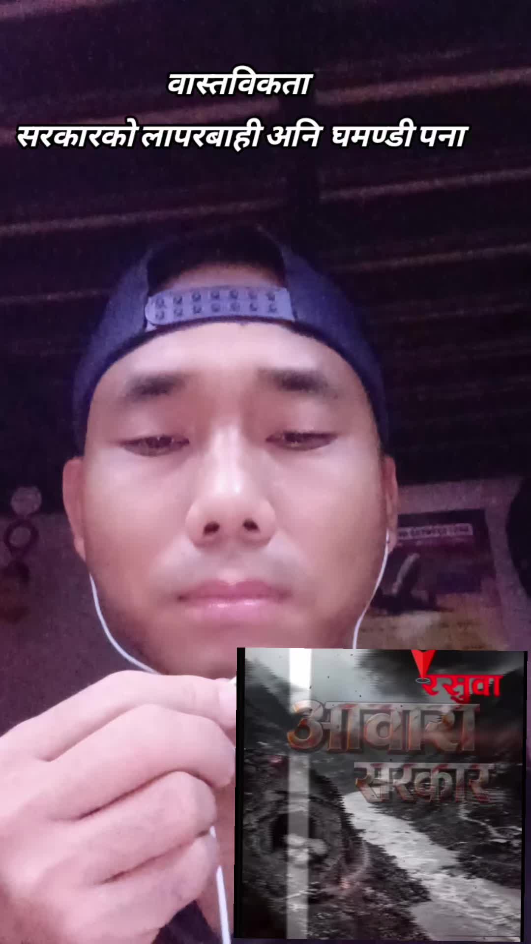 @Ayrus🤙