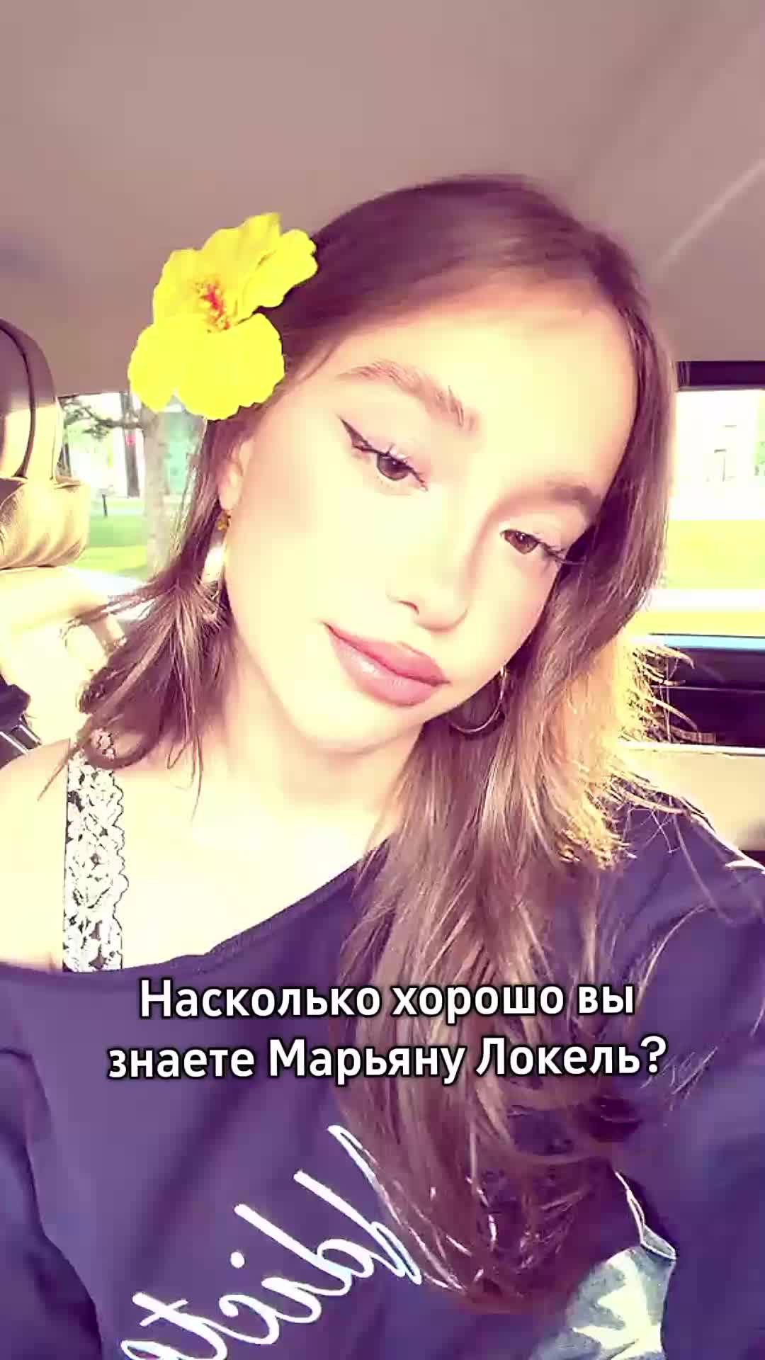 @Привет🤪