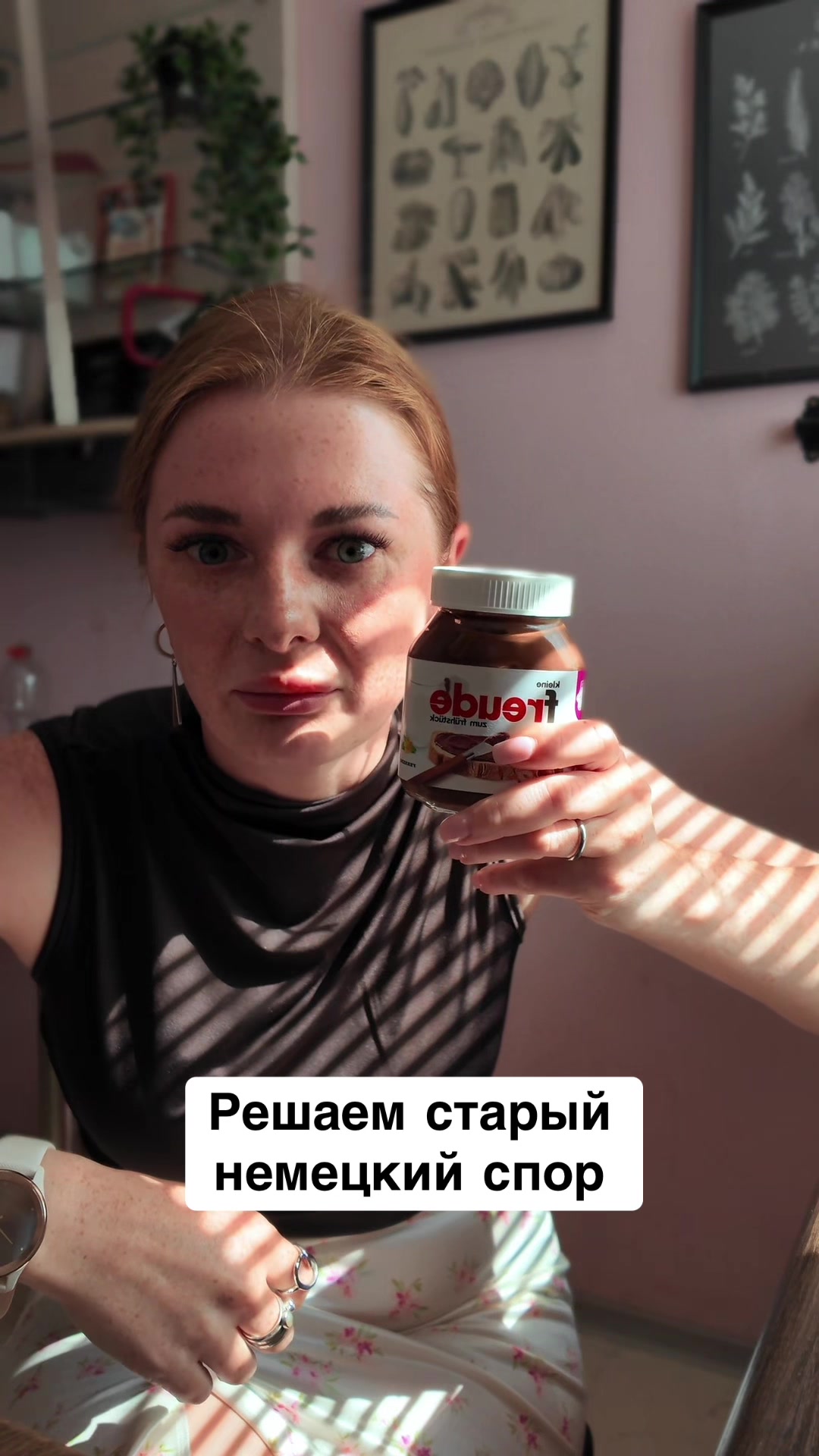 @Тыковка 🎃