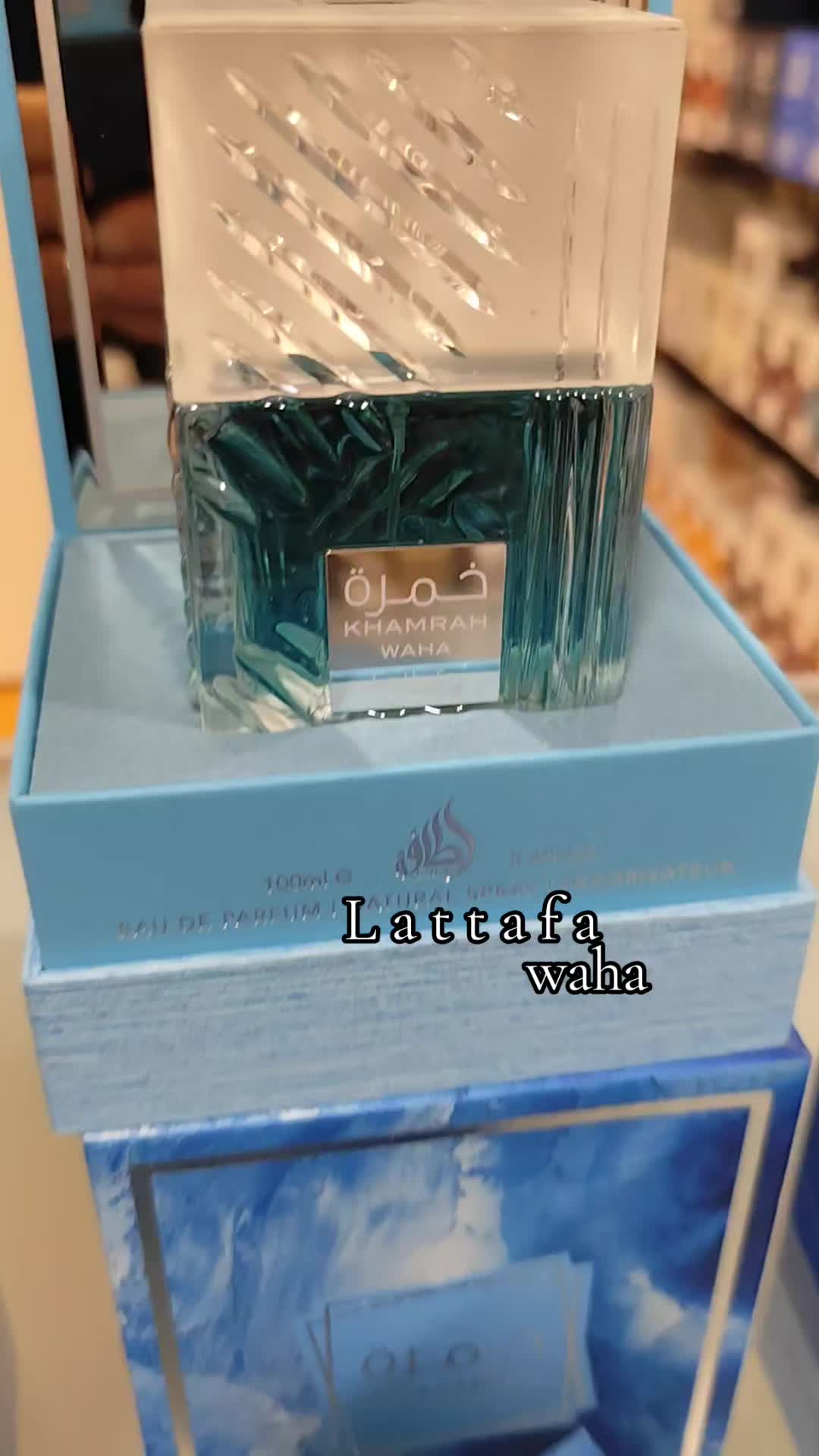 @Allure Profumi