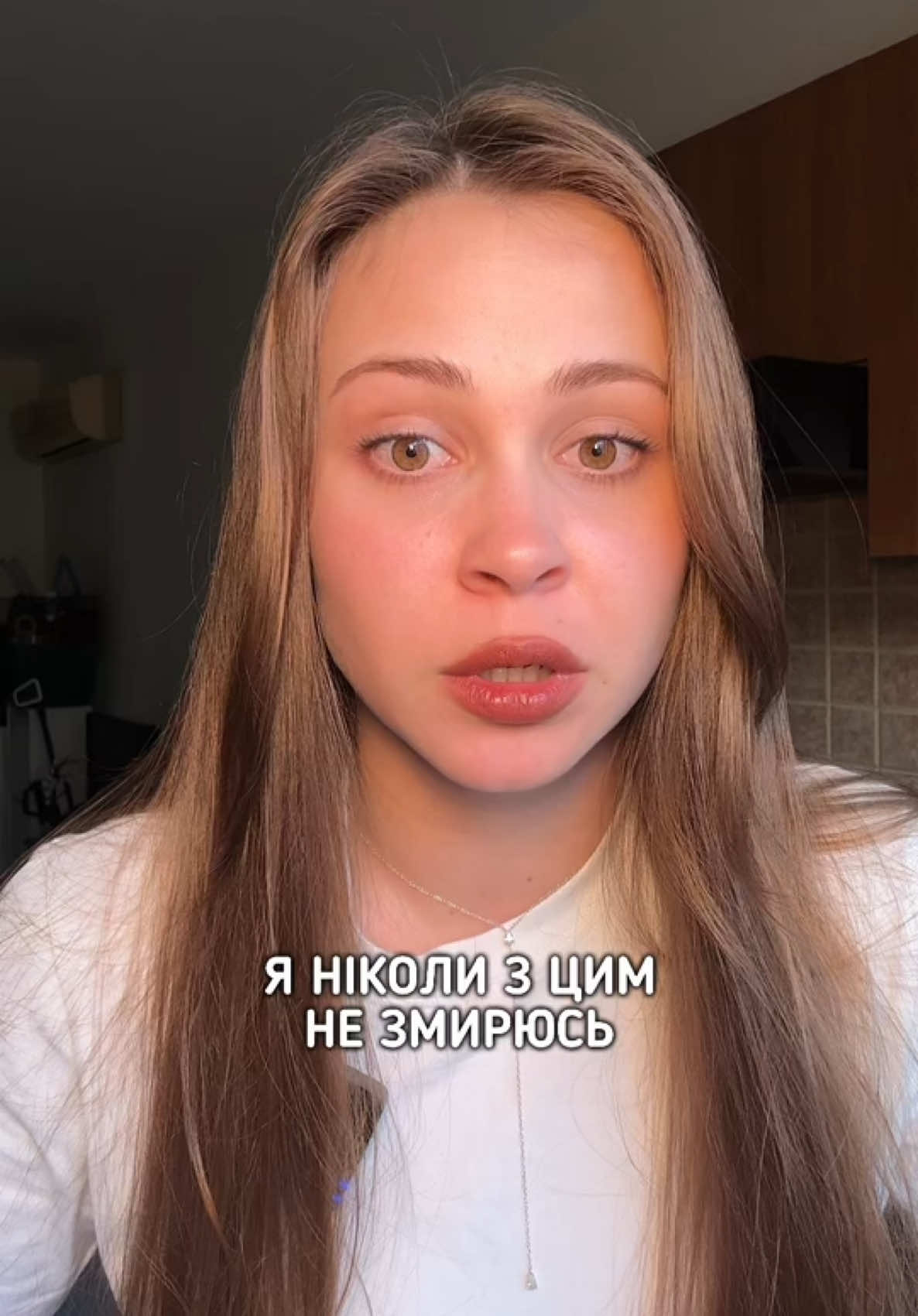@Агресивний пиріжечок🤎