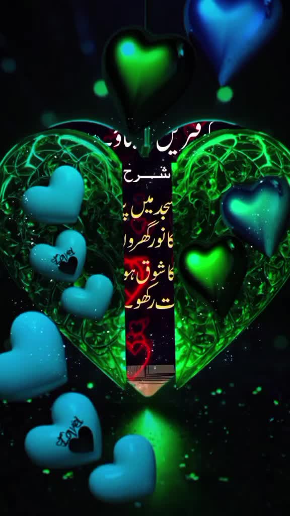 @viral_video_786