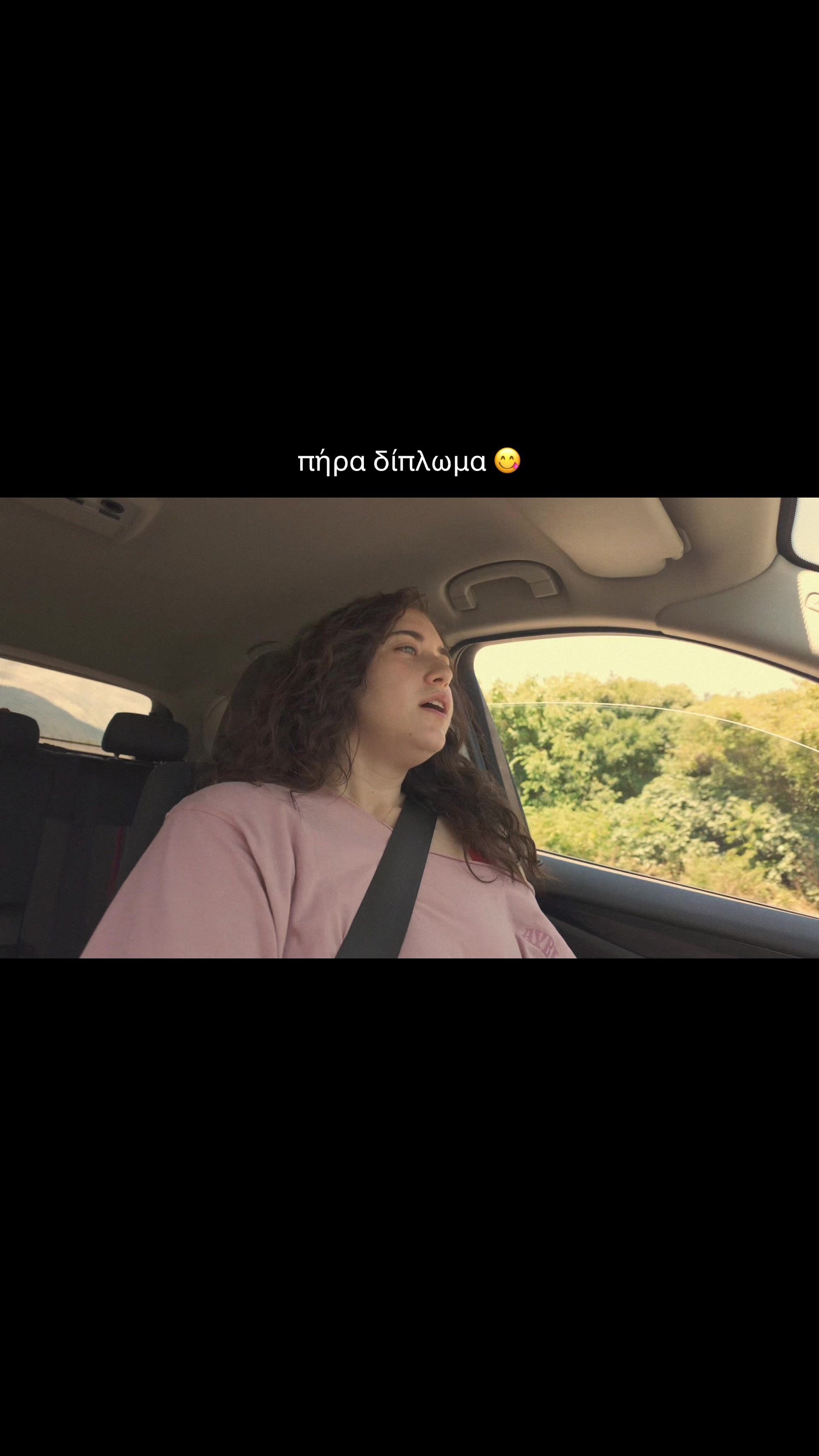 @tsitsi🩵