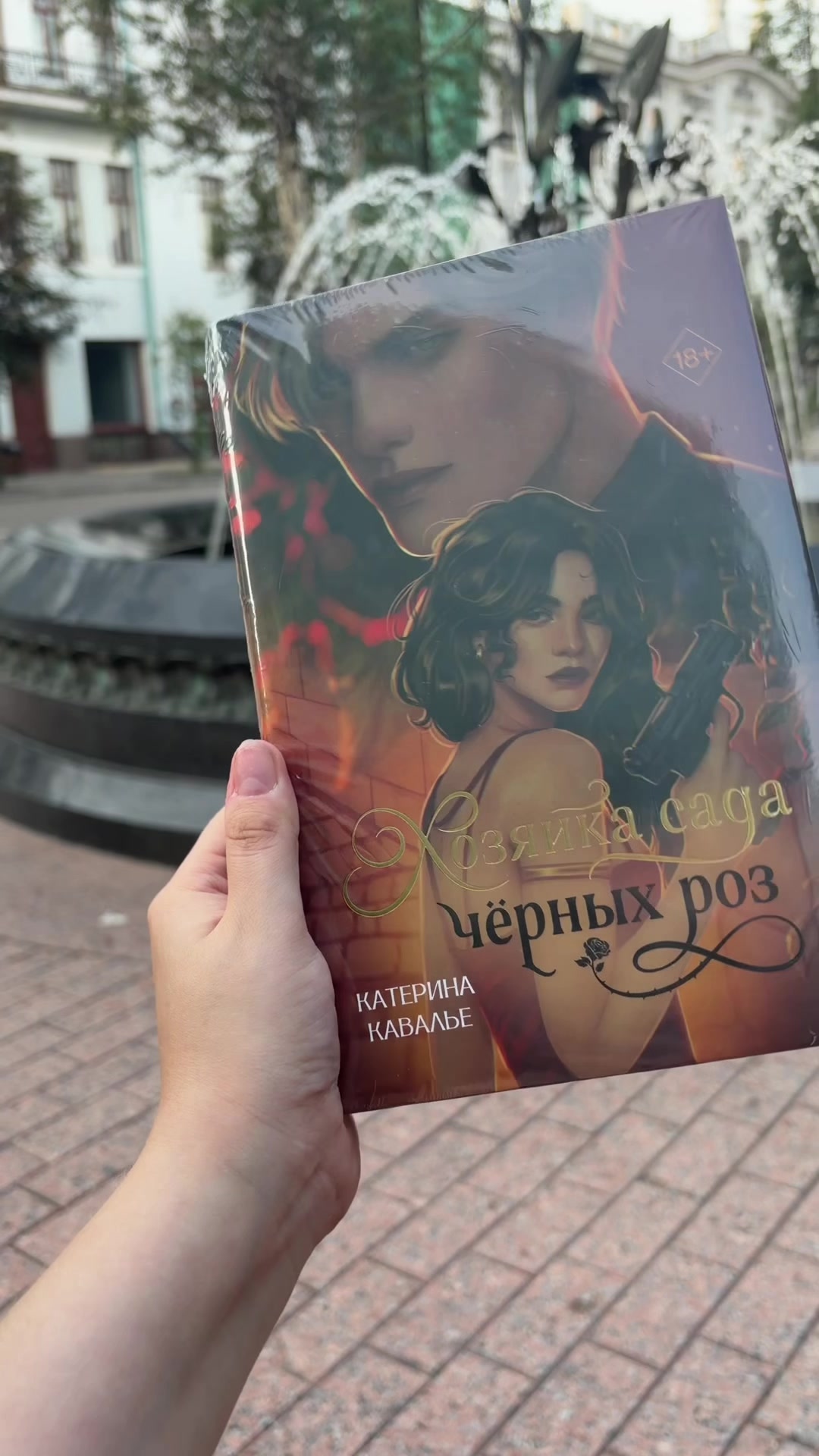 @Тгк.:Книжный чил🐒