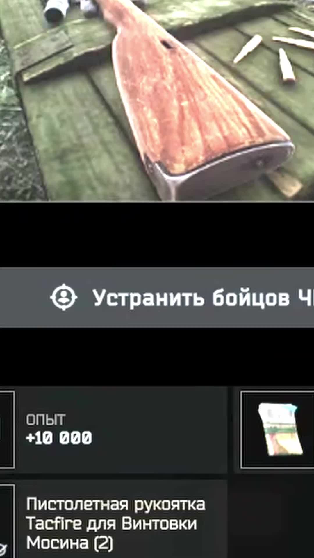 @Ярый