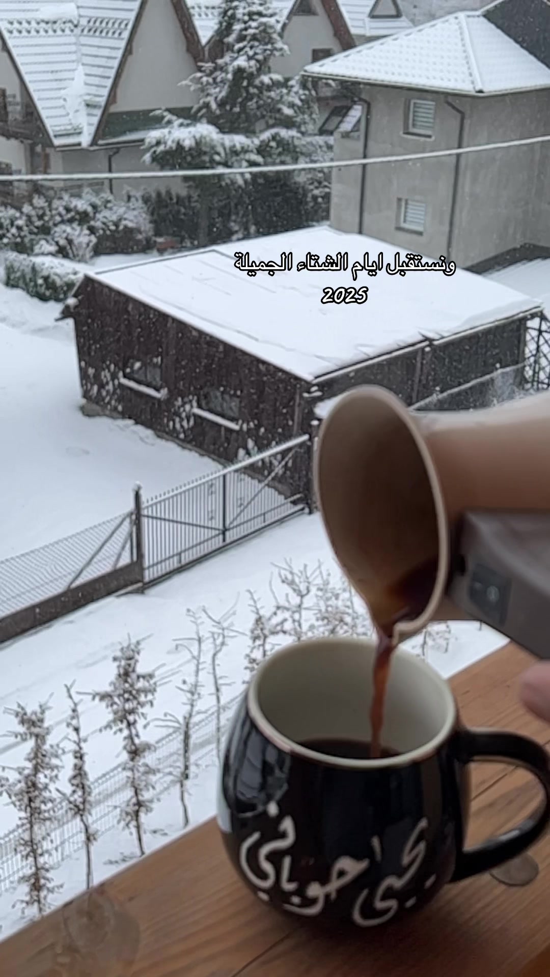 @بعثرة مسافر🇸🇦🇨🇭🇫🇷🇳🇴