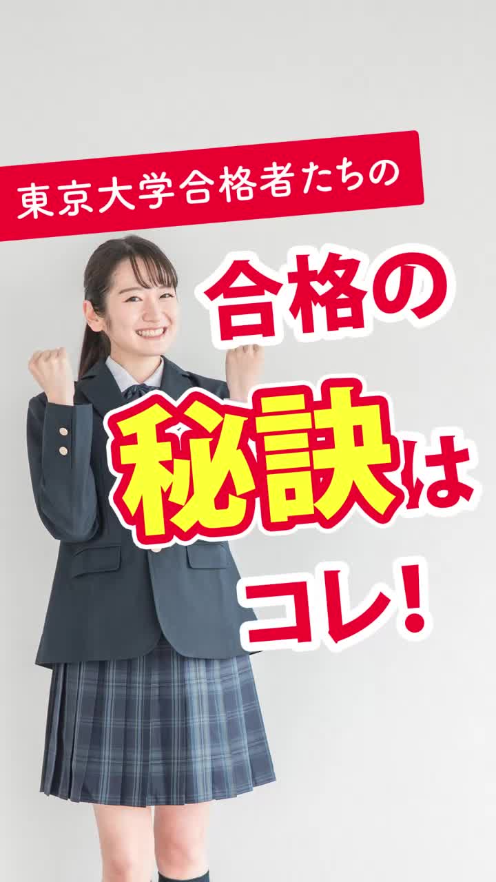 @アップ教育企画