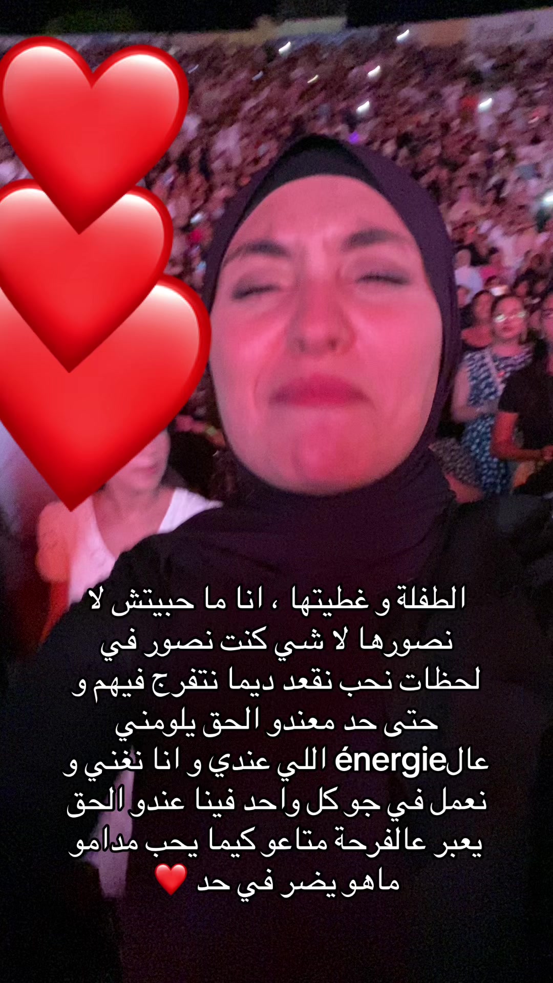 @Oumayma ayyeed_