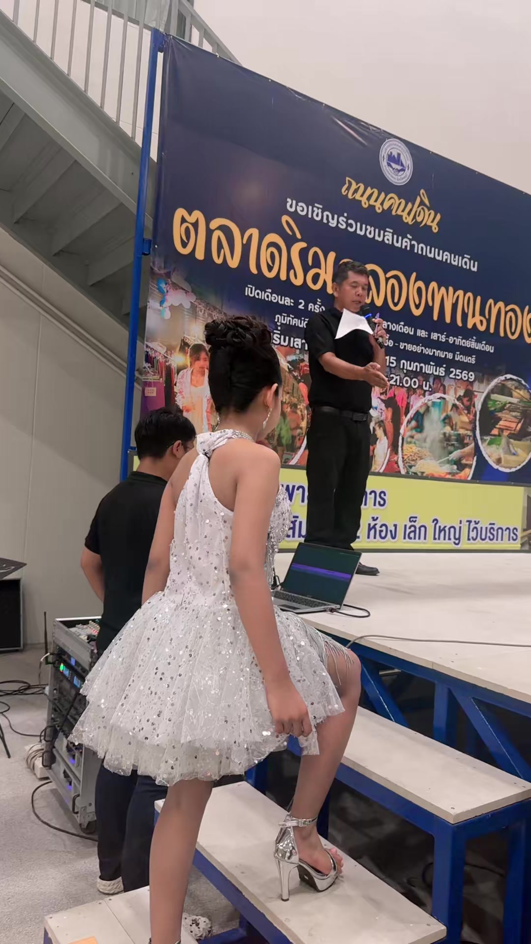 @praew_1603
