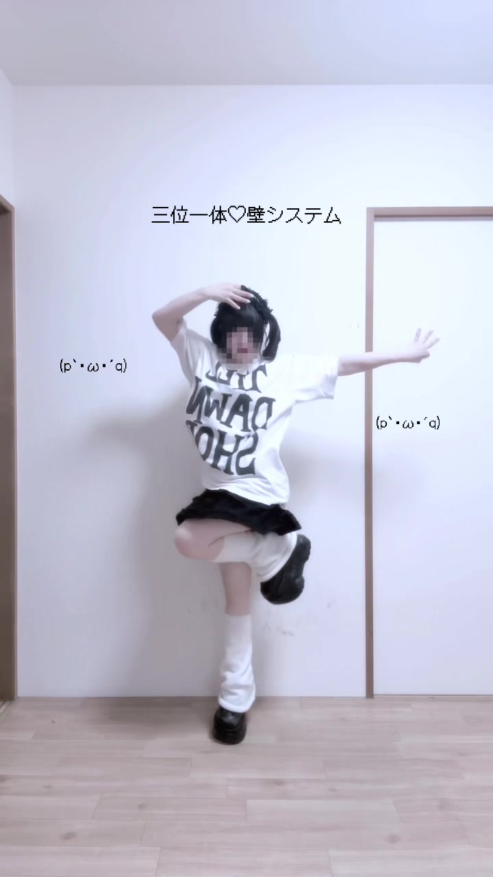 @わし