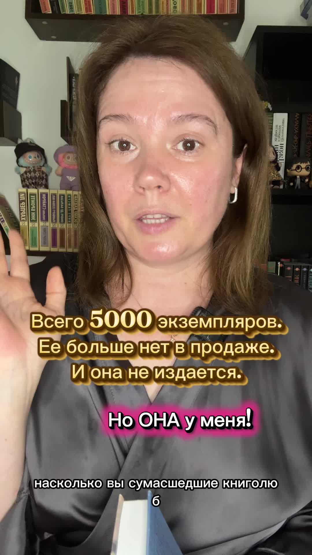 @Джейн Эйр