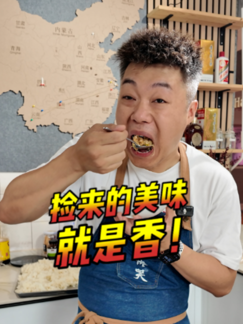 @西班牙陈挺
